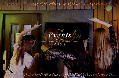 Events